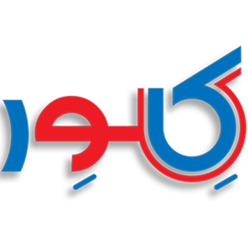 کلور