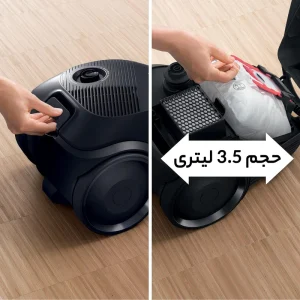 جاروبرقی بوش مدل BGLS2CHAMP(6)