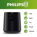 سرخ کن بدون روغن فیلیپس مدل HD9200(5)